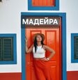 Аватара пользователя
